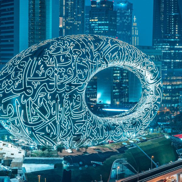 Museum-of-the-future.-Night-View